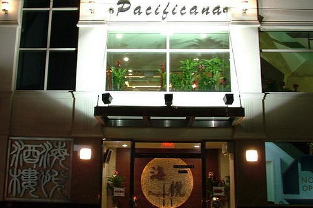 Pacificana: Dim-sum brunch would be a fitting way to start the day off on Christmas, but if the basement lounges of Flushing aren't your thing, Pacificana in Sunset Park offers the food in a bit more posh atmosphere. Everything is on the menu, from the simplest vegetable dumplings to fried duck tongue, jelly fish, goose web with sea cucumber and snails in black bean sauce.  We say go with the traditional whole Peking Duck for $28.95, and make sure they cut the head off at the table, a la Christmas Story.813 55th Street, Brooklyn; (718) 871-2880Nearby movie theater: Bay Ridge Alpine Cinemas